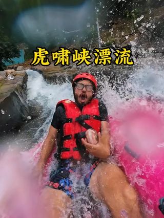 2026江浙沪安吉漂流优质乐园推荐指南(图1)