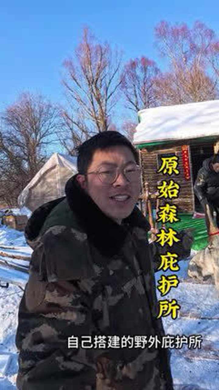 中国农大学生为云南山区儿童送来素质教育实践课