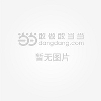 2026年河南省野生动物保护宣传月启动仪式暨朱鹮放飞活动在信阳董寨举行